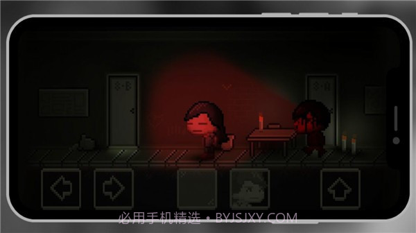 陌生的学校截图4 陌生的学校截图4