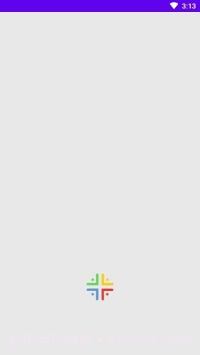 留白之美截图1 留白之美截图1