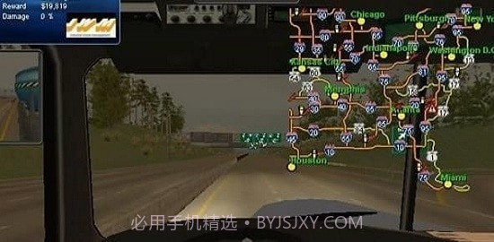 18轮大卡车模拟截图1