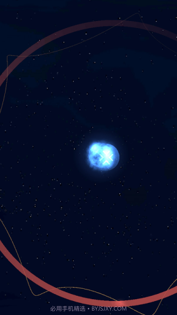 创造恒星系截图3