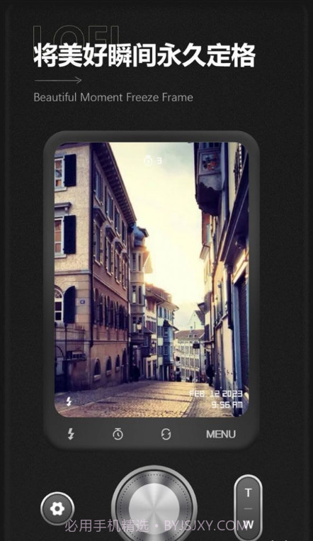 最后一卷胶卷截图3