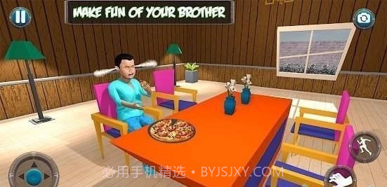 兄弟的恶作剧3D截图1