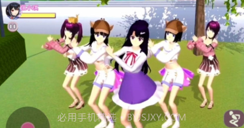 小舞来挑战科目三舞蹈最新版截图2