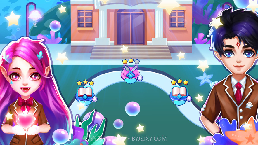 龙公主的少女梦截图4 龙公主的少女梦截图4