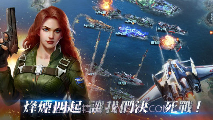 战斗军舰Battle Warships截图3 战斗军舰Battle Warships截图3