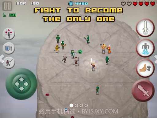 单挑王截图1 单挑王截图1