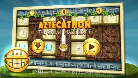 迷宫赛跑截图3 迷宫赛跑截图3