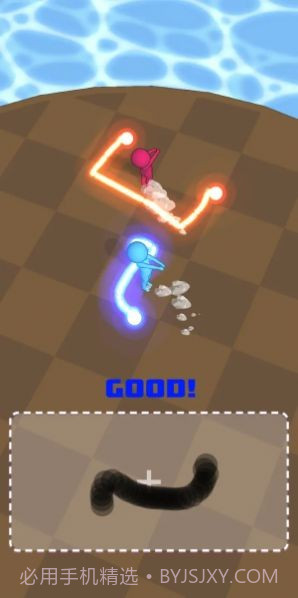 画个激光剑截图3