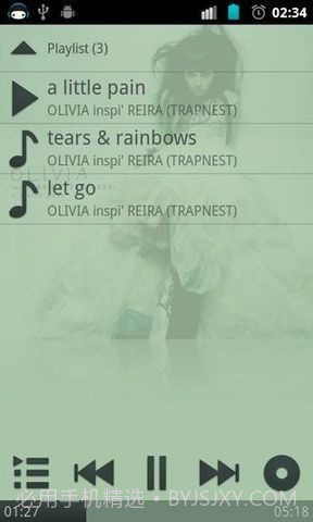 Hiki播放器截图1