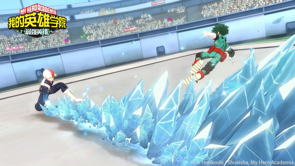 我的英雄学院：最强英雄截图3
