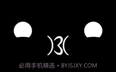 0u0截图2 0u0截图2