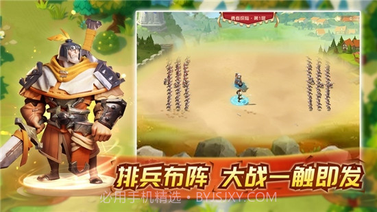 战争王座截图1 战争王座截图1