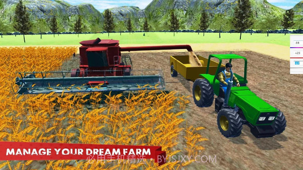 农业拖拉机模拟截图2 农业拖拉机模拟截图2