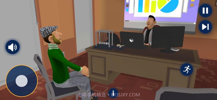 虚拟爸爸妈妈模拟人生截图5 虚拟爸爸妈妈模拟人生截图5