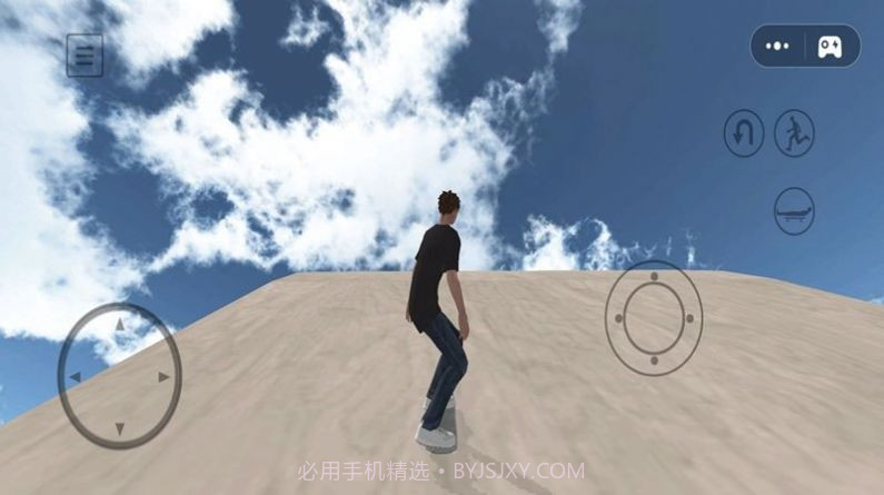 滑板小王子截图2 滑板小王子截图2