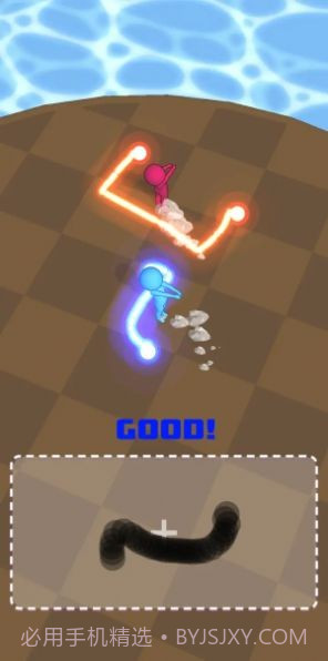 画个激光剑截图1