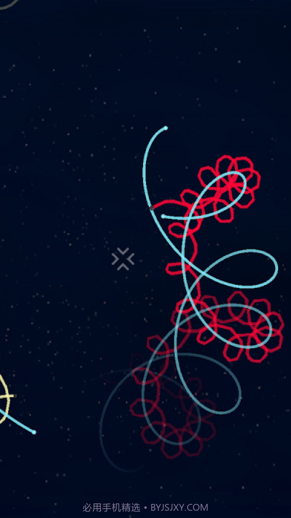 创造恒星系截图1