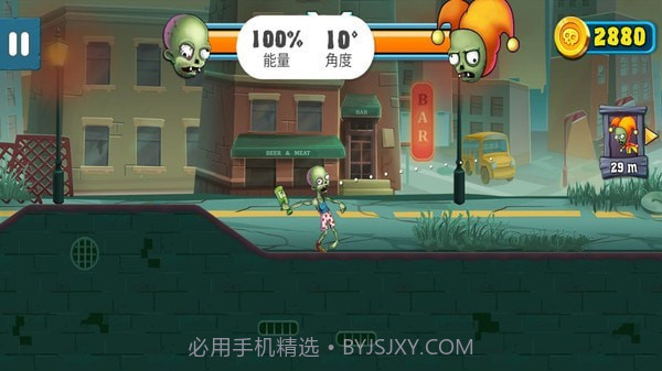 僵尸之城生存截图3