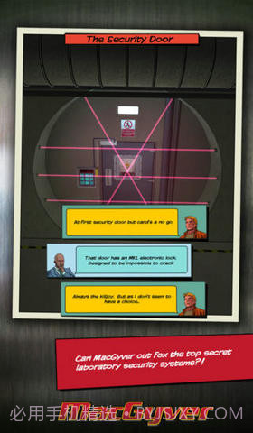 百战天龙截图4 百战天龙截图4