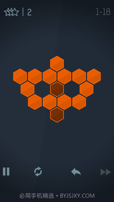 点亮六边形截图1