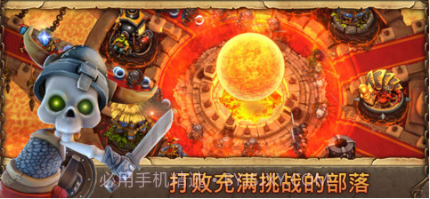 邪恶捍卫者截图3