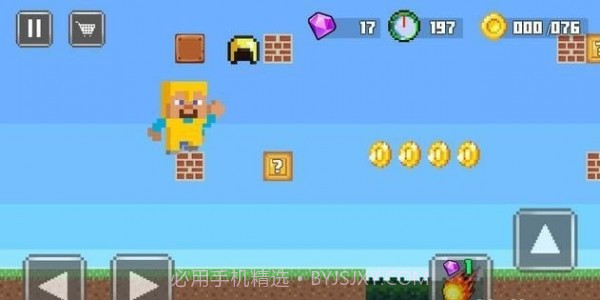 工艺世界矿工冒险截图2