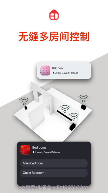 heos截图1 heos截图1