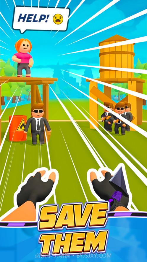 绳索小飞侠截图5 绳索小飞侠截图5