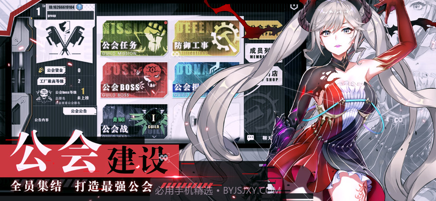 时逆今天也在被迫拯救世界截图7 时逆今天也在被迫拯救世界截图7