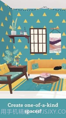 家居空间截图5