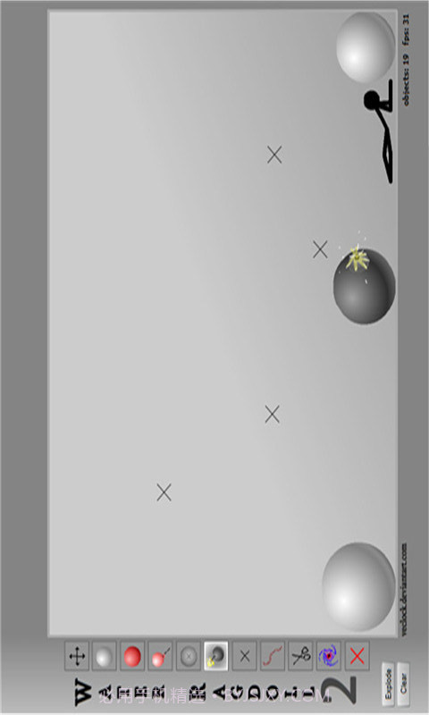 整蛊火柴人2截图4 整蛊火柴人2截图4