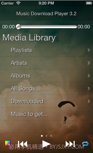 免费音乐下载器截图1 免费音乐下载器截图1