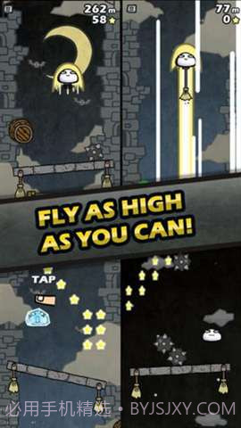 城堡骑士截图3 城堡骑士截图3