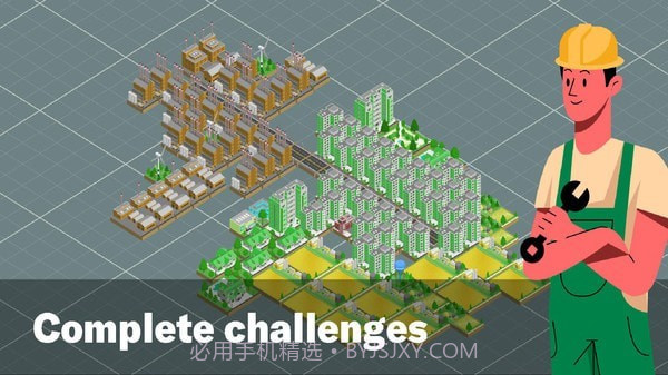 城市制造者截图4 城市制造者截图4