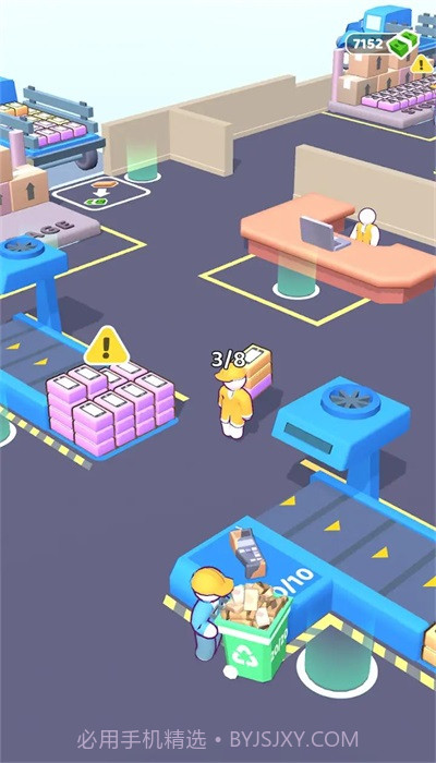 我的电子工厂3D截图1 我的电子工厂3D截图1