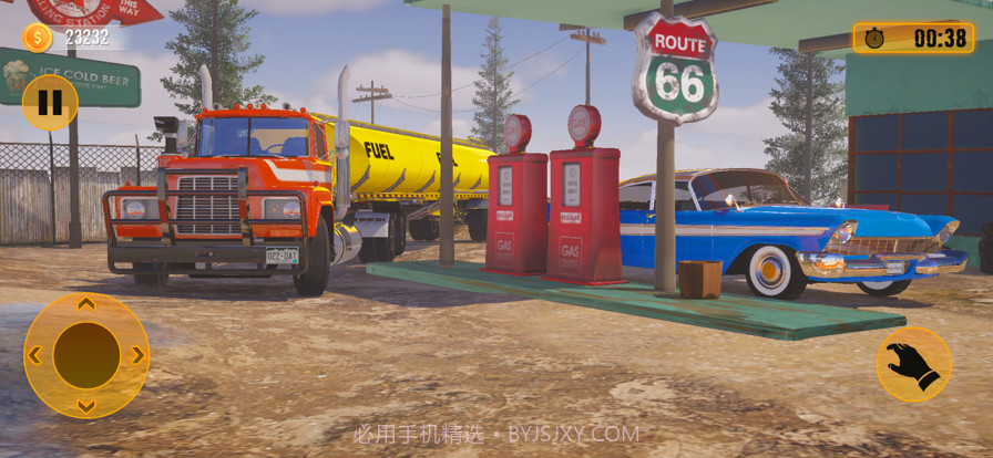 加油站模拟器2023软件截图2 加油站模拟器2023软件截图2