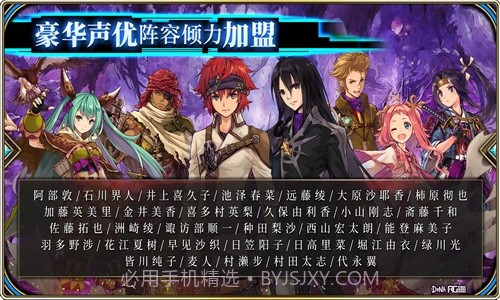 为谁而炼金:夏日大作战截图2