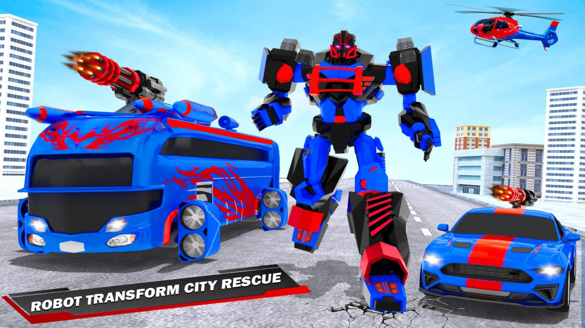 飞行巴士机甲战士截图2 飞行巴士机甲战士截图2