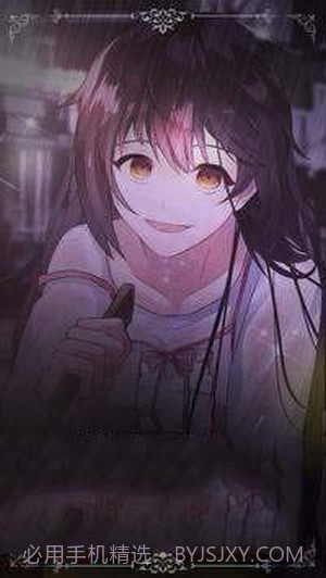 恋爱在暑假截图3