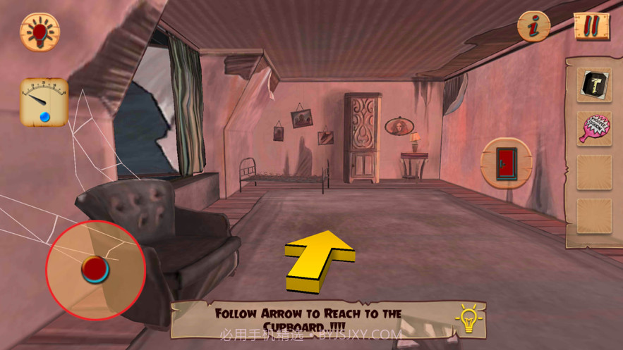 我的爷爷可怕儿童截图4