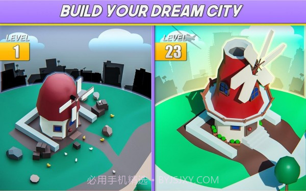 懒散的市长截图3