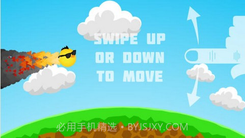 热辣小鸡截图2 热辣小鸡截图2