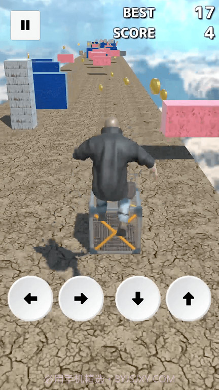 未来奔跑者截图2