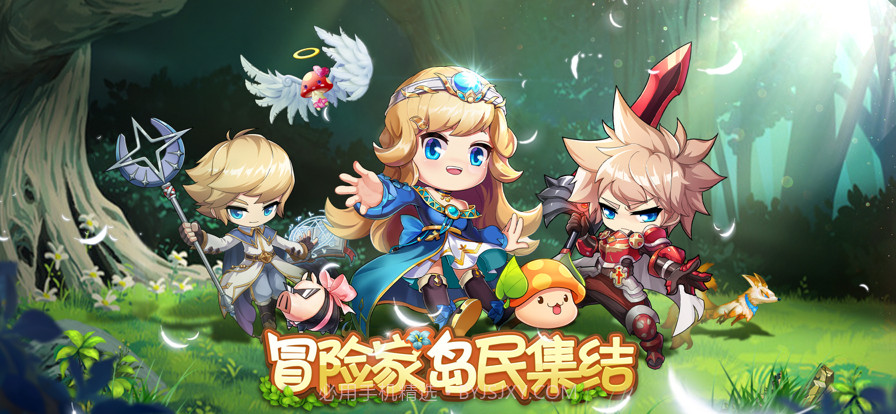 决战枫叶岛截图1 决战枫叶岛截图1