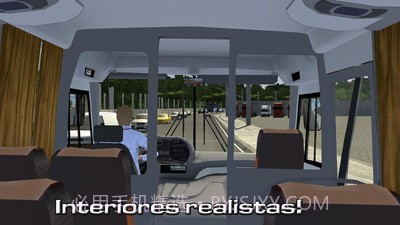 宝腾巴士在路上截图4