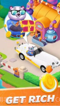 果汁工厂大亨截图3