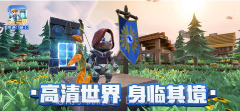 传送门骑士截图1 传送门骑士截图1