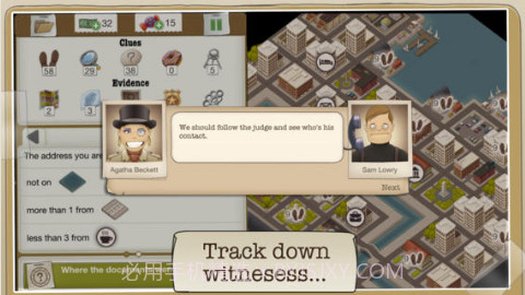 另一种解决方案截图3 另一种解决方案截图3