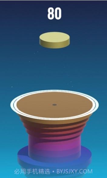 堆叠磁盘StackDisk截图2