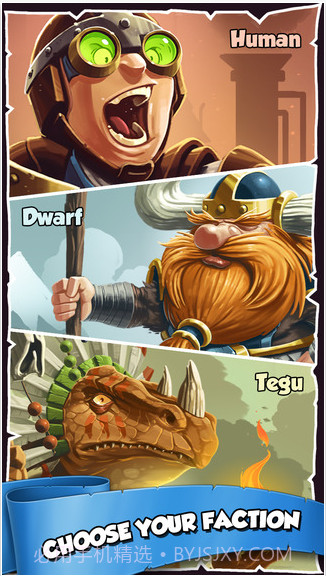 奇幻王国截图4 奇幻王国截图4